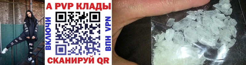 Где купить Нижние Серги АМФЕТАМИН Кокаин Alpha-PVP МАРИХУАНА Меф мяу мяу Гашиш