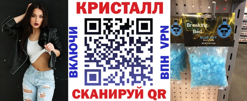Амфетамин 97%  Нижние Серги 