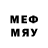 Метадон methadone iamoldbro@mail.ru