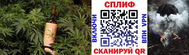 Cannafood марихуана  цены наркотик  Нижние Серги 