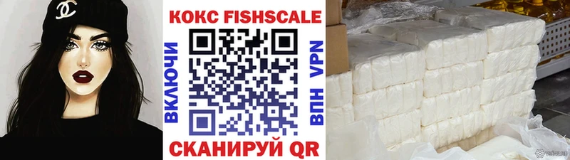 блэк спрут ТОР  Нижние Серги  Кокаин 97% 