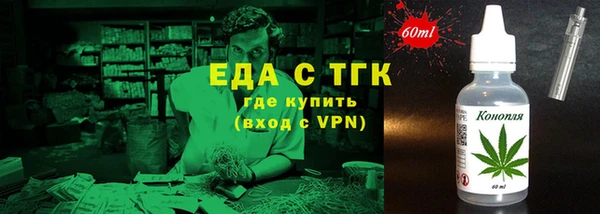 кокаин перу Беломорск