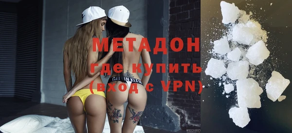 твердый Белокуриха