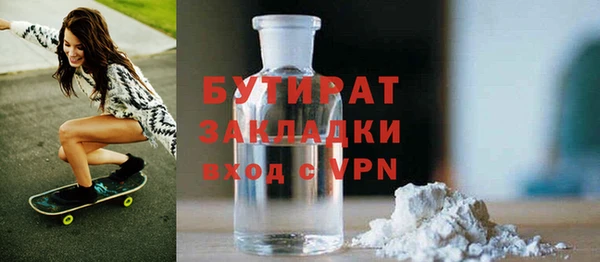 кокаин перу Беломорск
