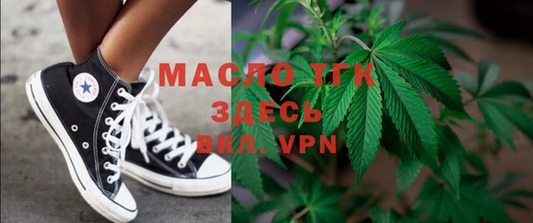 мет Белоозёрский