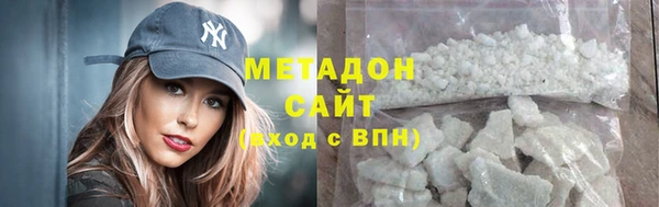 твердый Белокуриха