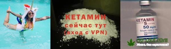 твердый Белокуриха