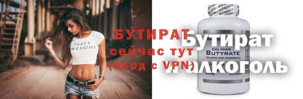 кокаин перу Беломорск