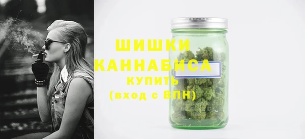 кокаин перу Беломорск