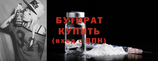 кокаин перу Беломорск