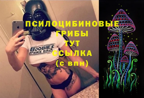 кокаин перу Беломорск