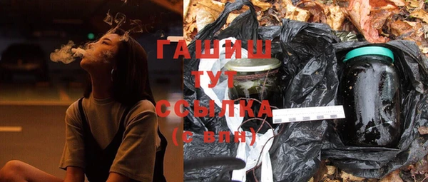 кокаин перу Беломорск