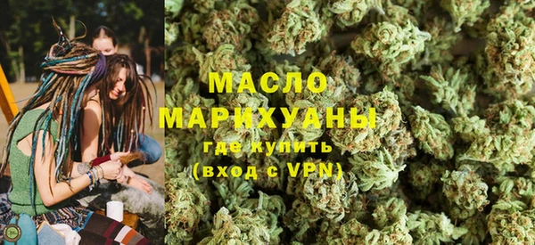 трава Баксан