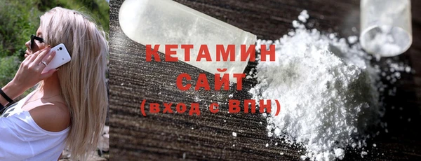 твердый Белокуриха