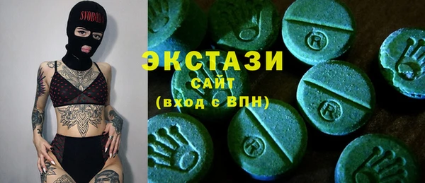 мет Белоозёрский