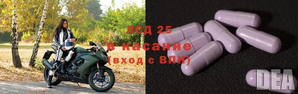 мет Белоозёрский