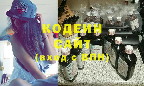 мет Белоозёрский