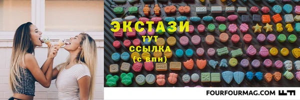 кокаин перу Беломорск