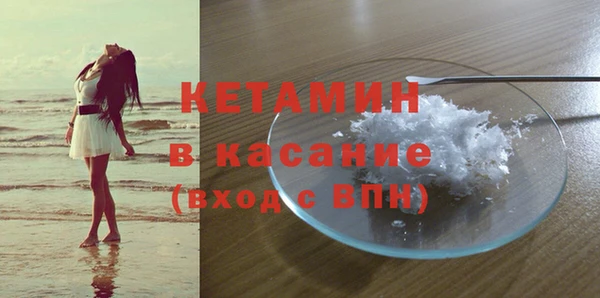 мет Белоозёрский
