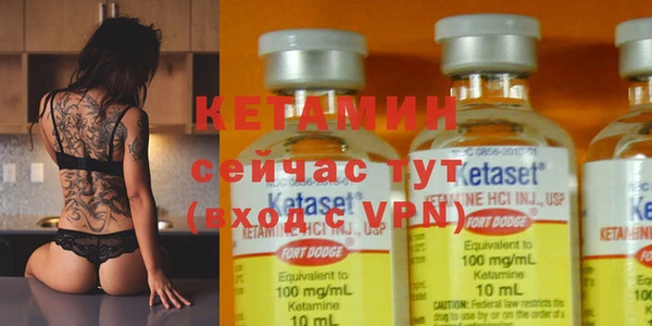 кокаин перу Беломорск