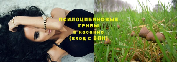 мет Белоозёрский