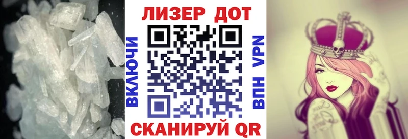 Лсд 25 экстази кислота Нижние Серги