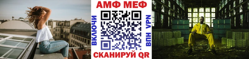 где купить наркотик  Нижние Серги  Первитин Methamphetamine 