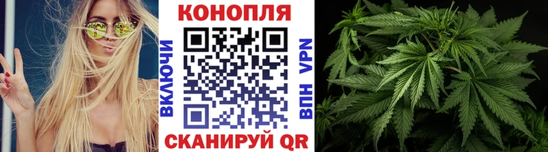 блэк спрут ссылки  Нижние Серги  Марихуана Ganja 